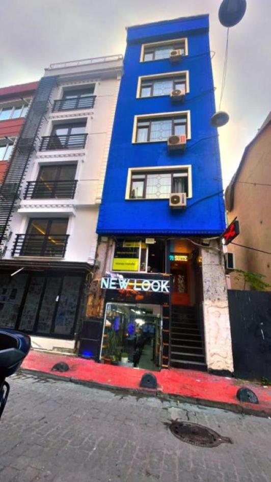 Feridiye 71 Apart Otel İstanbul